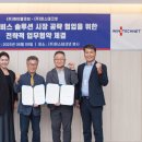 케이엘교육
