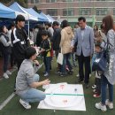 백운고등학교 이미지