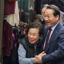 송현산업개발