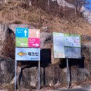 [캠핑 일기] 경기도 가평 조용하게 즐기기 좋은 &#39;파머스힐 캠핑장&#39; 내 돈 내산 후기