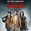 파인애플 익스프레스 Pineapple Express, 2008/액션, 코미디.미개봉작/세스 로젠, 제임스 프랭코, 빌 헤더, 제임스 레마르, 앰버 허드 이미지