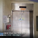 대성 PC타운 이미지