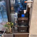 서민장어 | 청주 용암동 서민장어 _넉넉한 양에 합리적인 가격, 청주장어맛집 내돈내산 후기