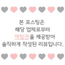 금정카클리닉 이미지