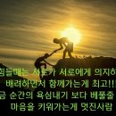 보은당구장 이미지