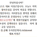 수원-0124 이미지