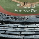 수원 kt wiz 파크 새단장 뉴스 이미지