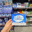 블렉백 | 울산 메가마트 약국 신선도원 메가약국 방문 후기_ 메가 블렉데이 메가약국 방문 추천