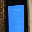 [경주 숙소] 라한셀렉트 경주 ‘더 플레이트’ 조식뷔페 메뉴 안내, 주의할 점 및 이용 솔직후기