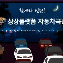 신종목장 이미지