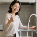 군문주공2 | 평택 군문동 군문주공2단지 아파트 싱크대 수전교체 시공현장