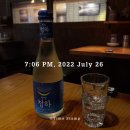 (주)로코스샵 | 이태원 녹사평 피시방, 리얼 피시방, 노원 속눈썹펌, 녹사평 경리단길 로코스비비큐, 하얏트호텔 맛집