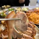 구구족주막산호점