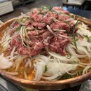 세종한우 이미지