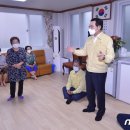 시영1차아파트경로당 이미지