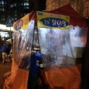 해명경로당 이미지