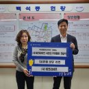 비전라이프 네이버블로그