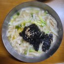 애호박 칼국수 이미지