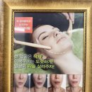 은계피부샵 제이엠뷰티에서 받은 맞춤 재생관리 후기