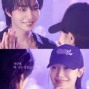 아이댄디안경 이미지