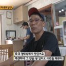 대성면옥 이미지