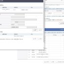 창공법무사사무소