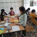 인천부광초등학교 이미지