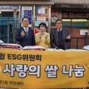 오류2동주민센터 이미지