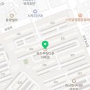 새유림공인중개사사무소 이미지