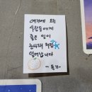 박혜정농장 이미지