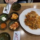 더크립56 이미지