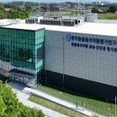 미래동물병원산업동물진료