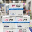 샘결약국 이미지