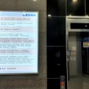 상동코앤비이비인후과의원 네이버블로그