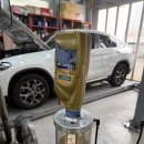 남산로 4L | [공지] 부산 창원 벤츠 E300 9단 미션오일 교환주기, 놓치면 후회하는 이유(전후 디퍼, TC, 브레이크액...