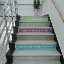 서구비원건강증진센터 이미지