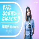 김영숙음악학원 이미지