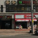 침산올바른마취통증의학과의원 이미지