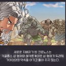 아리커뮤니케이션즈