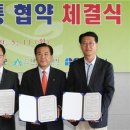 다도해수산유통