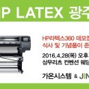 진원상사 이미지