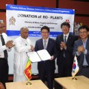 코오롱글로벌㈜ 이미지