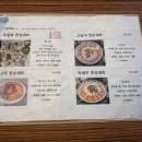 제주함덕청춘어시장 이미지