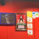 란주 | 기차 시간 미루고 먹은 명동맛집 도삭면 맛집ㅣ란주칼면 솔직 후기