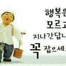 고운 경로당 이미지