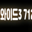 을지가정의학과의원 이미지