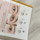 예예 | 서울대입구속눈썹펌 예예뷰티 후기｜눈매 상담 꼼꼼한 속눈썹펌잘하는곳