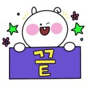 카페홈런