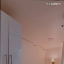 이지파인하우스