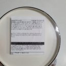 세븐일레븐 안양호계점 이미지